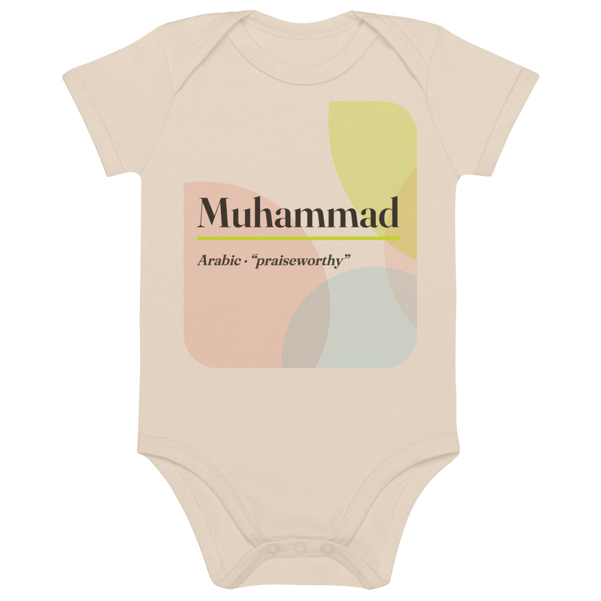 Muhammad name bodysuit, organic natural · Arabic, “praiseworthy”, organic natural, front