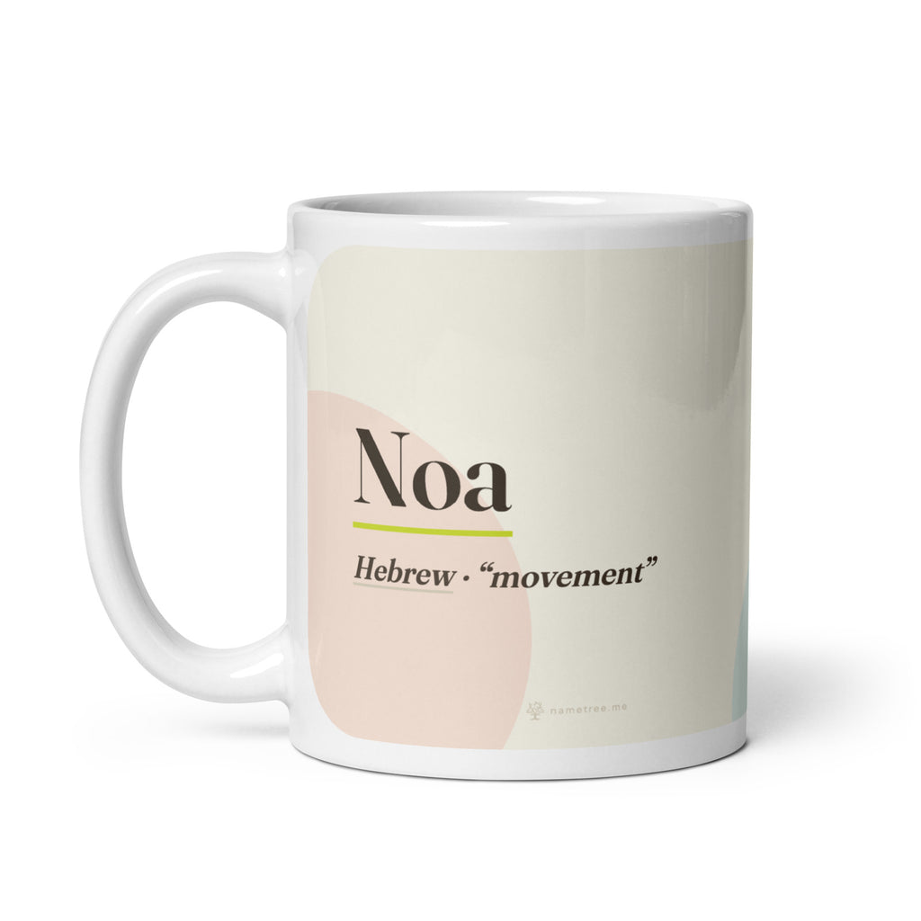 Noa name mug · Hebrew, “movement”, white, handle on left