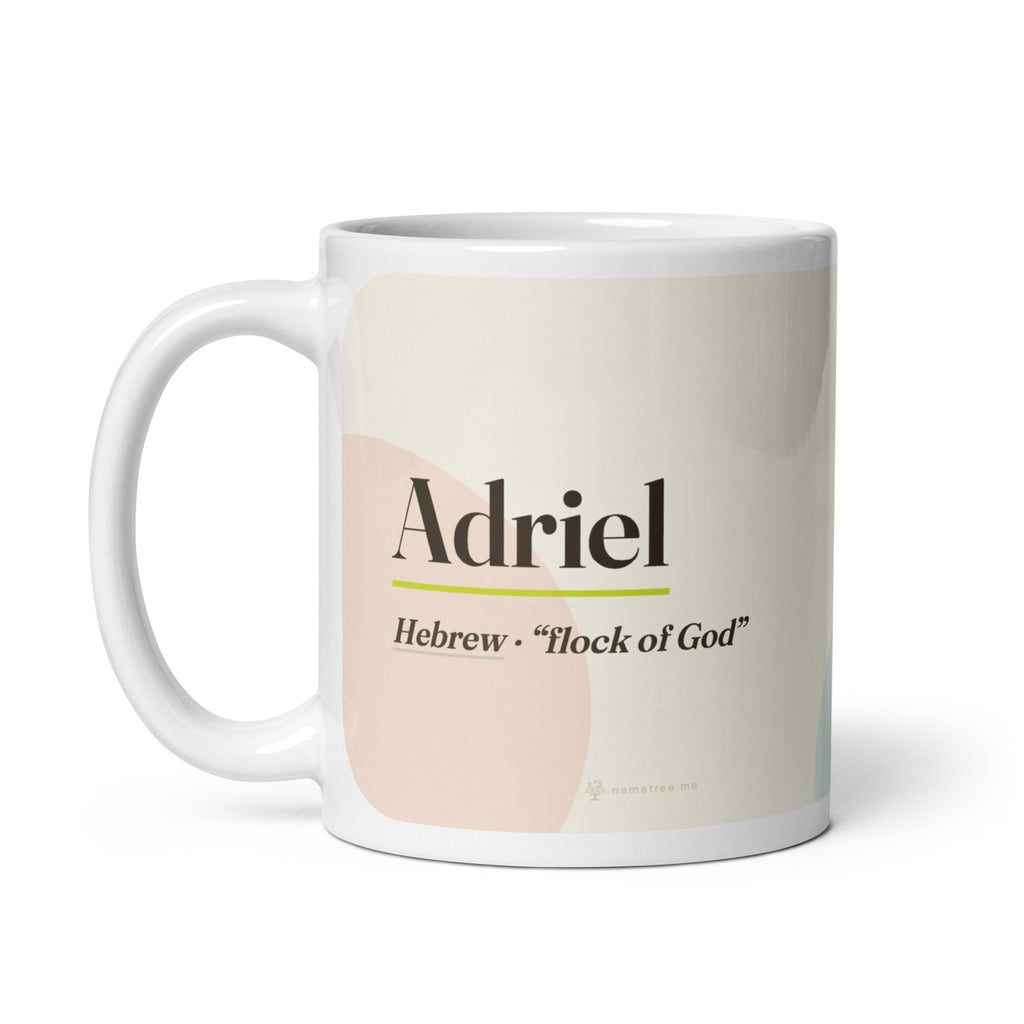Adriel name mug · Hebrew, “flock of God”, white, handle on left