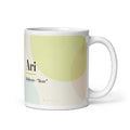 Ari name mug · Hebrew, “lion”, white, default