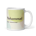 Muhammad name mug · Arabic, “praiseworthy”, white, default