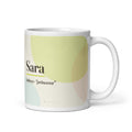 Taza con el nombre Sara · hebreo, "princesa", blanco, vista principal